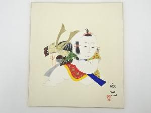 秋光筆　御所人形　肉筆色紙